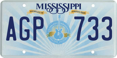MS license plate AGP733