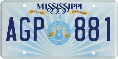 MS license plate AGP881