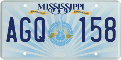 MS license plate AGQ158