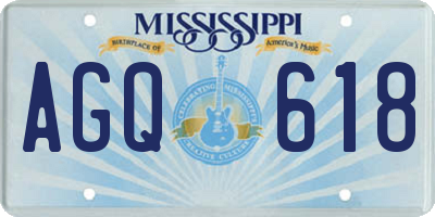 MS license plate AGQ618