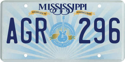 MS license plate AGR296