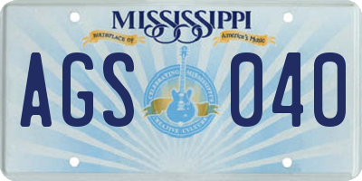 MS license plate AGS040