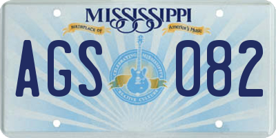 MS license plate AGS082