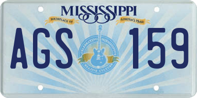 MS license plate AGS159