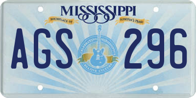 MS license plate AGS296