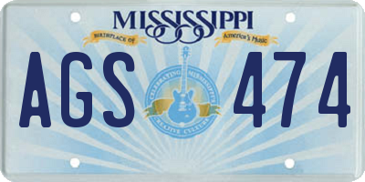 MS license plate AGS474