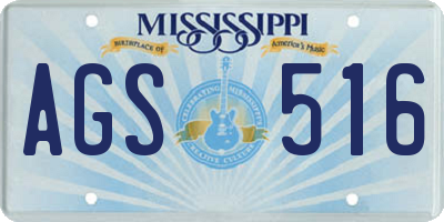 MS license plate AGS516
