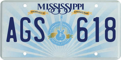 MS license plate AGS618