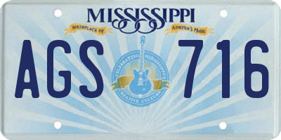 MS license plate AGS716