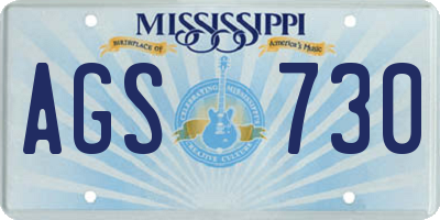 MS license plate AGS730