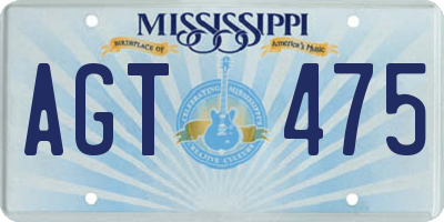 MS license plate AGT475