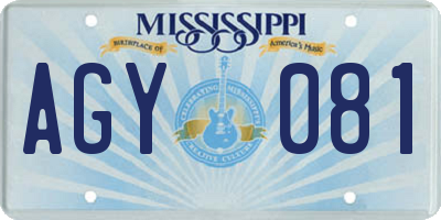 MS license plate AGY081