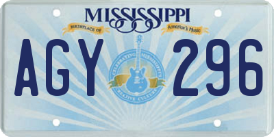 MS license plate AGY296