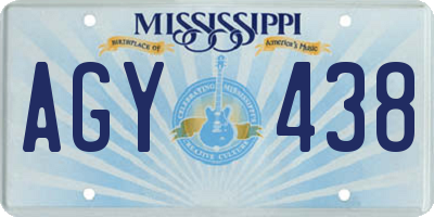 MS license plate AGY438