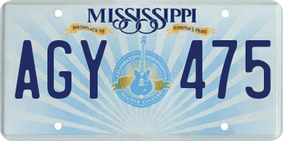 MS license plate AGY475