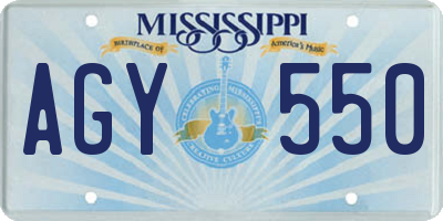 MS license plate AGY550