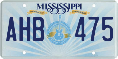 MS license plate AHB475