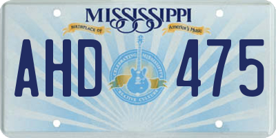 MS license plate AHD475