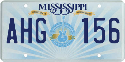 MS license plate AHG156