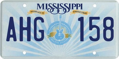 MS license plate AHG158