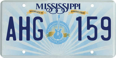 MS license plate AHG159