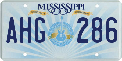 MS license plate AHG286