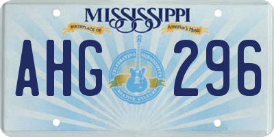 MS license plate AHG296