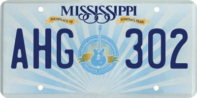 MS license plate AHG302