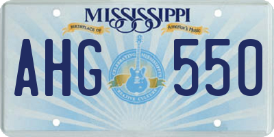 MS license plate AHG550