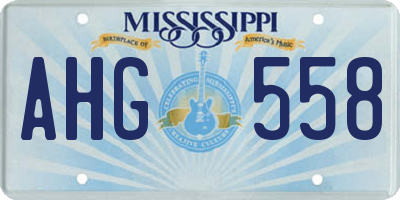 MS license plate AHG558