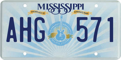 MS license plate AHG571