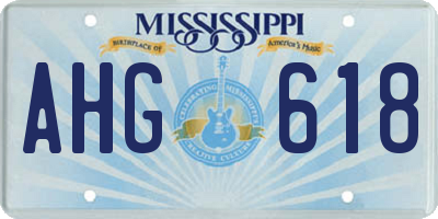 MS license plate AHG618