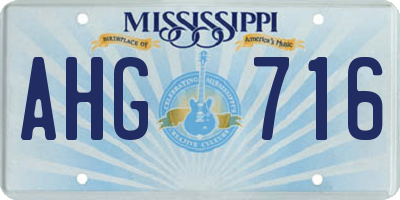 MS license plate AHG716
