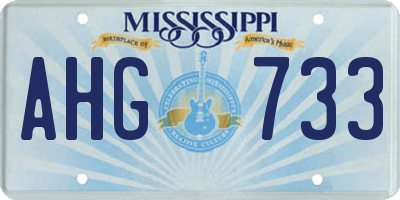 MS license plate AHG733