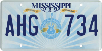 MS license plate AHG734