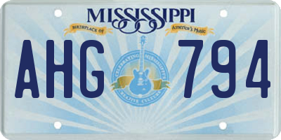 MS license plate AHG794