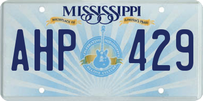 MS license plate AHP429