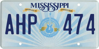 MS license plate AHP474