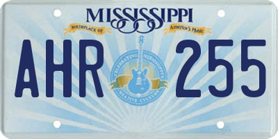 MS license plate AHR255