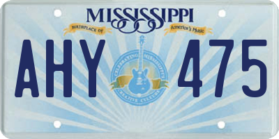 MS license plate AHY475