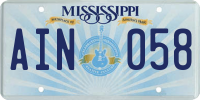 MS license plate AIN058