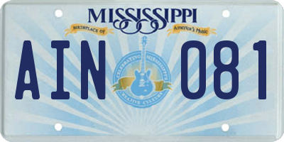 MS license plate AIN081