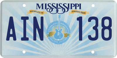 MS license plate AIN138