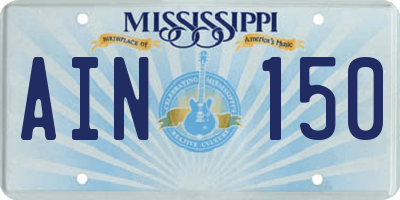 MS license plate AIN150