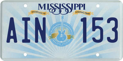 MS license plate AIN153