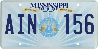 MS license plate AIN156
