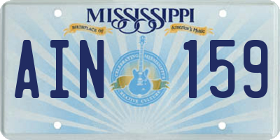 MS license plate AIN159
