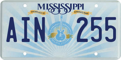 MS license plate AIN255