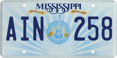 MS license plate AIN258
