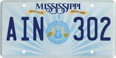 MS license plate AIN302